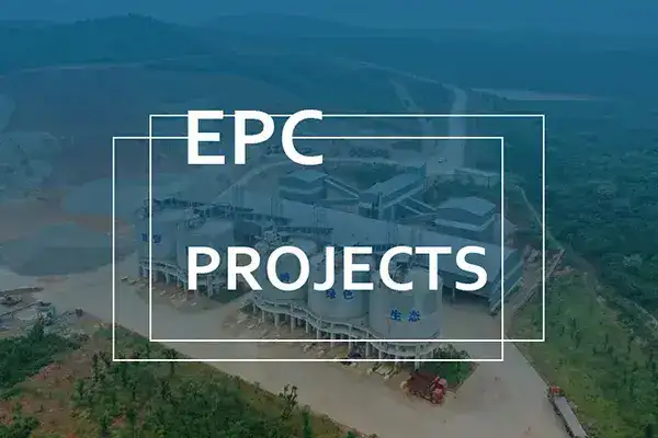 مشاريع EPC