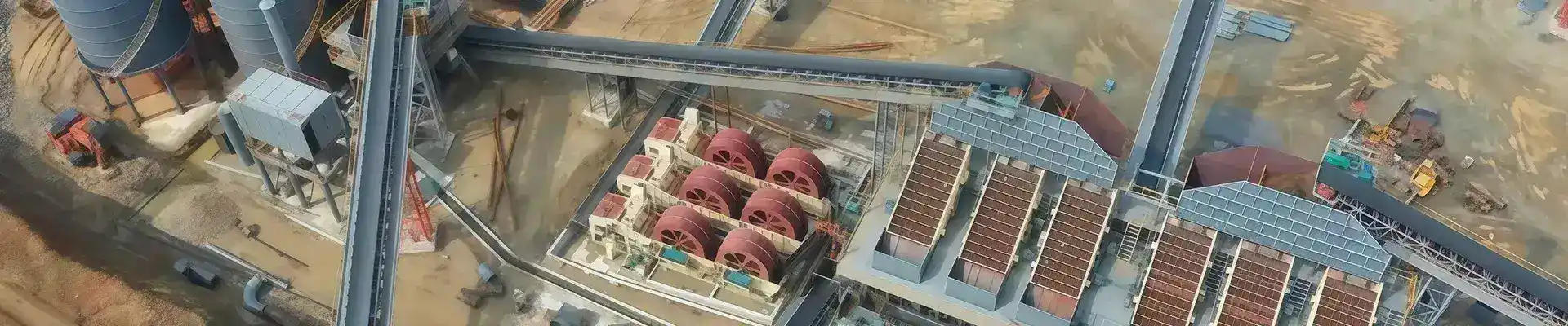 المنتجات