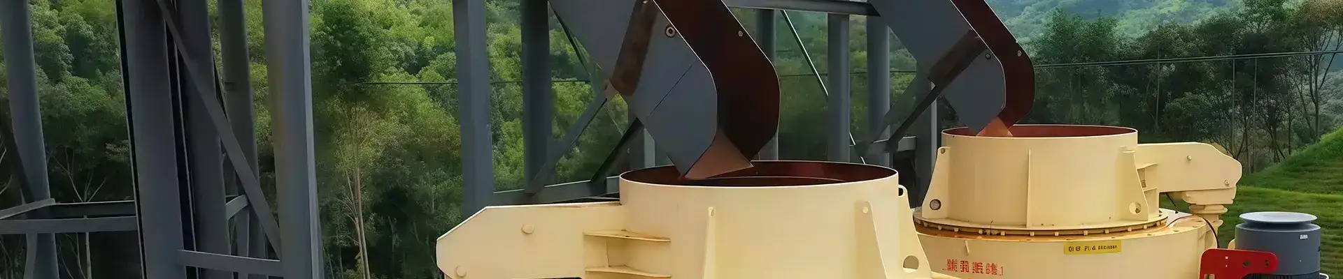المنتجات