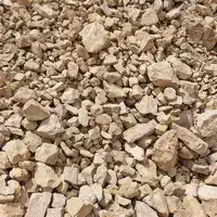 البوكسيت