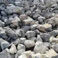 البازلت