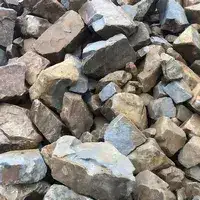 جرانيت